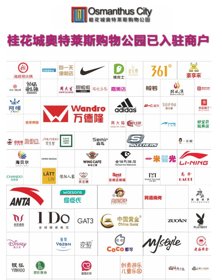 &#20048;&#21160;&#23448;&#26041;&#31471;&#32593;&#39029;&#29256;&#45;&#20048;&#21160;&#40;&#20013;&#22269;&#41;