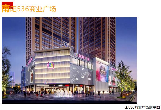 &#20048;&#21160;&#23448;&#26041;&#31471;&#32593;&#39029;&#29256;&#45;&#20048;&#21160;&#40;&#20013;&#22269;&#41;