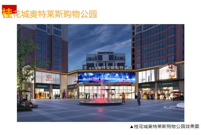 &#20048;&#21160;&#23448;&#26041;&#31471;&#32593;&#39029;&#29256;&#45;&#20048;&#21160;&#40;&#20013;&#22269;&#41;