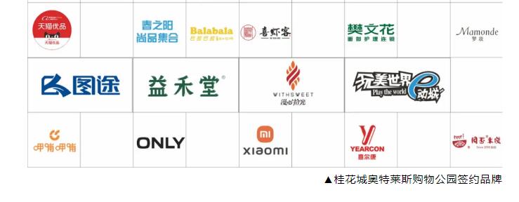 &#20048;&#21160;&#23448;&#26041;&#31471;&#32593;&#39029;&#29256;&#45;&#20048;&#21160;&#40;&#20013;&#22269;&#41;