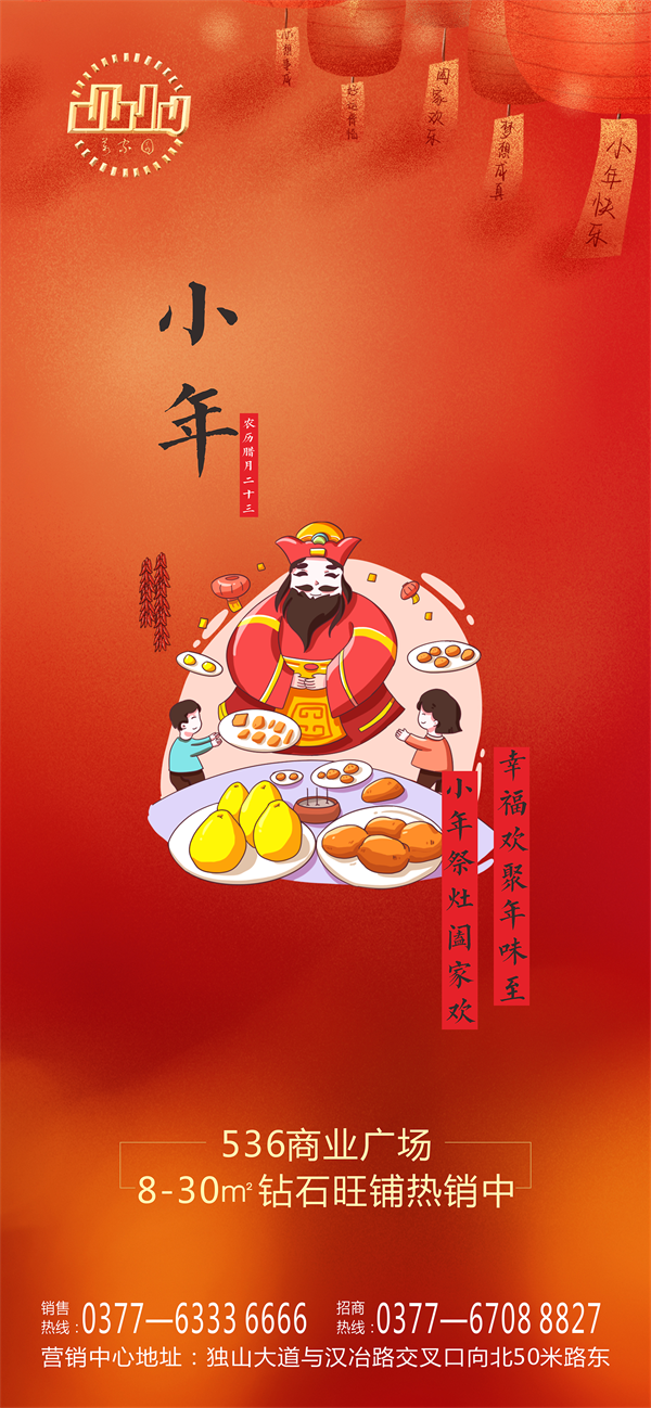 &#20048;&#21160;&#23448;&#26041;&#31471;&#32593;&#39029;&#29256;&#45;&#20048;&#21160;&#40;&#20013;&#22269;&#41;