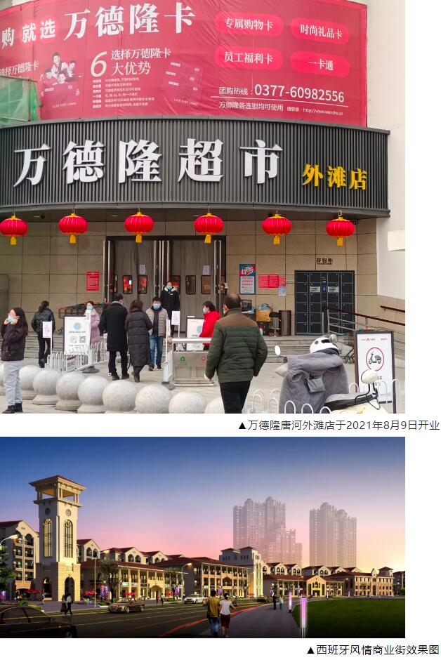 &#20048;&#21160;&#23448;&#26041;&#31471;&#32593;&#39029;&#29256;&#45;&#20048;&#21160;&#40;&#20013;&#22269;&#41;