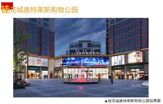 &#20048;&#21160;&#23448;&#26041;&#31471;&#32593;&#39029;&#29256;&#45;&#20048;&#21160;&#40;&#20013;&#22269;&#41;