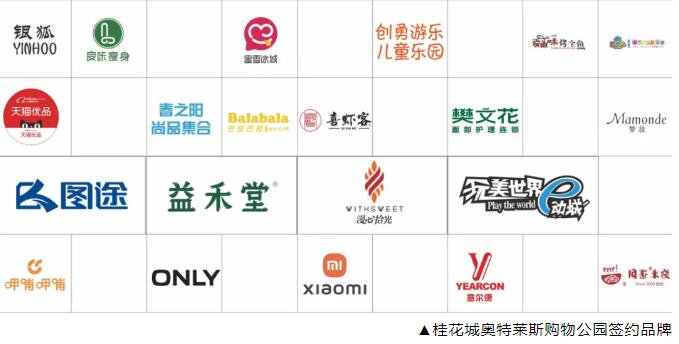 &#20048;&#21160;&#23448;&#26041;&#31471;&#32593;&#39029;&#29256;&#45;&#20048;&#21160;&#40;&#20013;&#22269;&#41;
