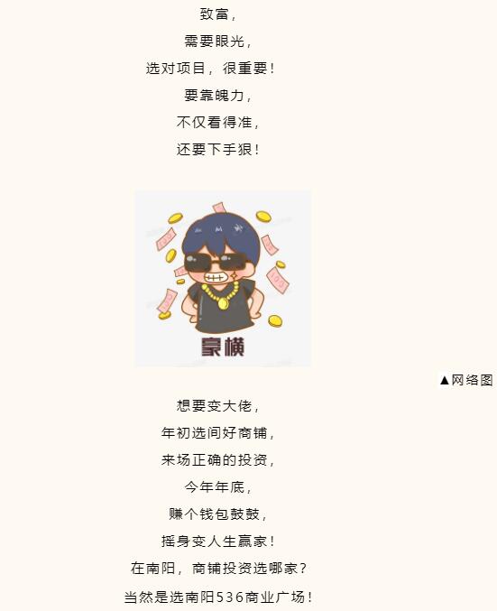 &#20048;&#21160;&#23448;&#26041;&#31471;&#32593;&#39029;&#29256;&#45;&#20048;&#21160;&#40;&#20013;&#22269;&#41;