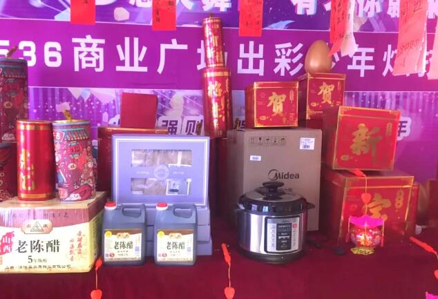 &#20048;&#21160;&#23448;&#26041;&#31471;&#32593;&#39029;&#29256;&#45;&#20048;&#21160;&#40;&#20013;&#22269;&#41;