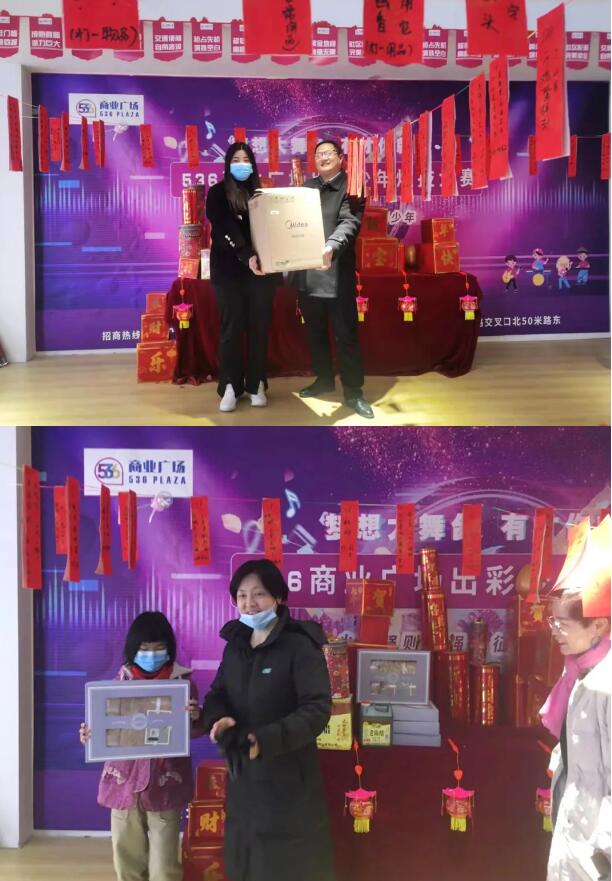 &#20048;&#21160;&#23448;&#26041;&#31471;&#32593;&#39029;&#29256;&#45;&#20048;&#21160;&#40;&#20013;&#22269;&#41;