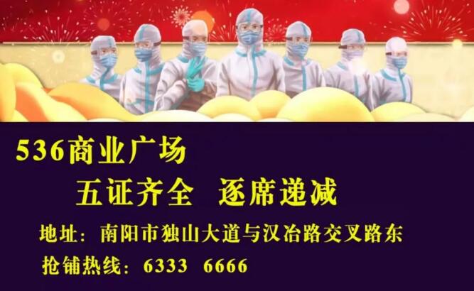 &#20048;&#21160;&#23448;&#26041;&#31471;&#32593;&#39029;&#29256;&#45;&#20048;&#21160;&#40;&#20013;&#22269;&#41;