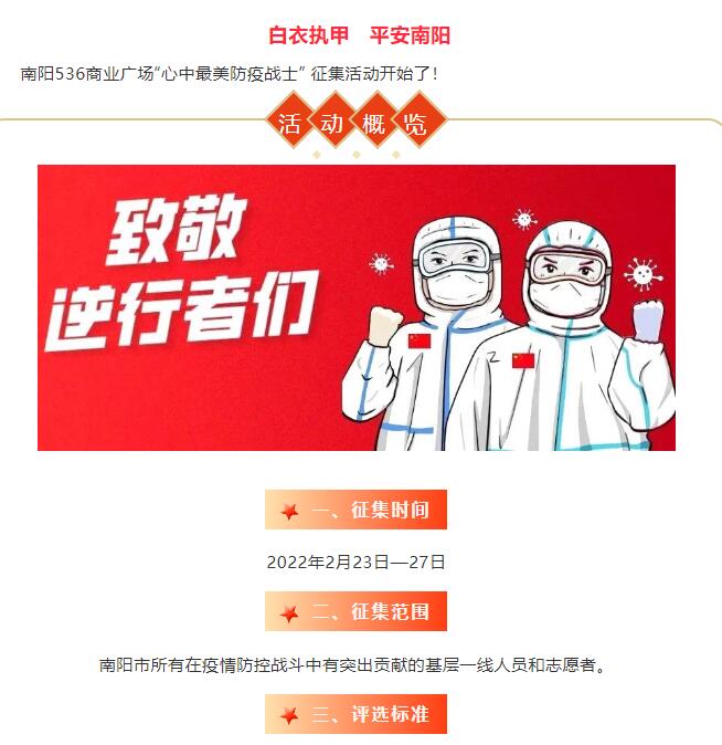 &#20048;&#21160;&#23448;&#26041;&#31471;&#32593;&#39029;&#29256;&#45;&#20048;&#21160;&#40;&#20013;&#22269;&#41;