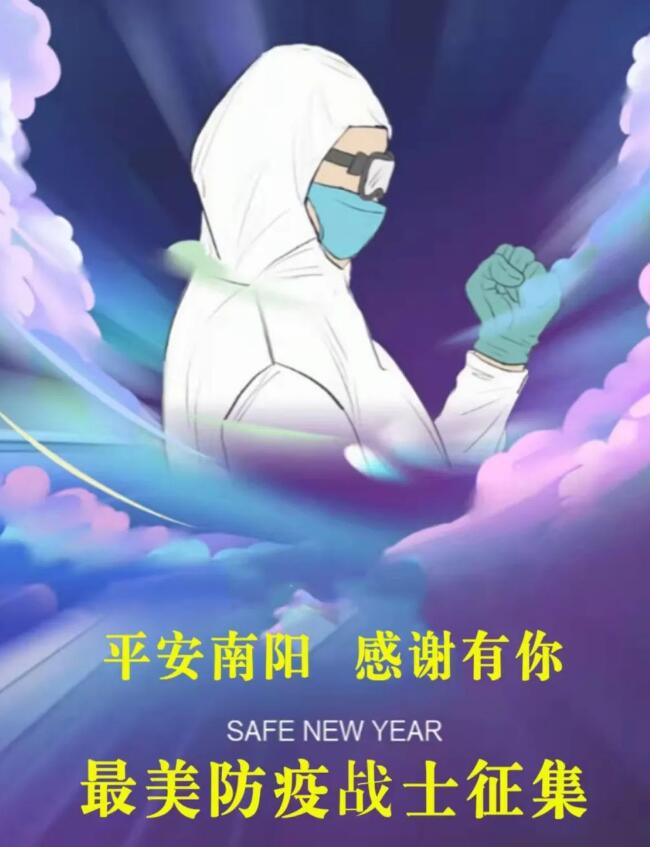 &#20048;&#21160;&#23448;&#26041;&#31471;&#32593;&#39029;&#29256;&#45;&#20048;&#21160;&#40;&#20013;&#22269;&#41;
