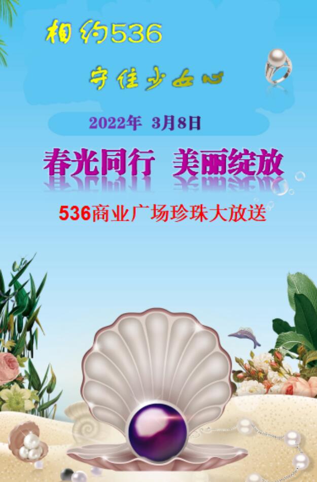 &#20048;&#21160;&#23448;&#26041;&#31471;&#32593;&#39029;&#29256;&#45;&#20048;&#21160;&#40;&#20013;&#22269;&#41;