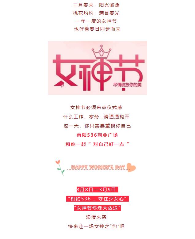 &#20048;&#21160;&#23448;&#26041;&#31471;&#32593;&#39029;&#29256;&#45;&#20048;&#21160;&#40;&#20013;&#22269;&#41;