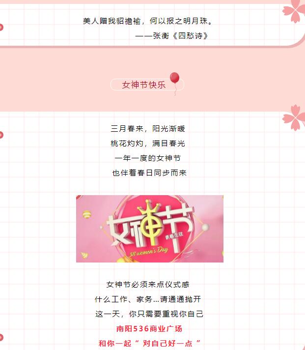 &#20048;&#21160;&#23448;&#26041;&#31471;&#32593;&#39029;&#29256;&#45;&#20048;&#21160;&#40;&#20013;&#22269;&#41;