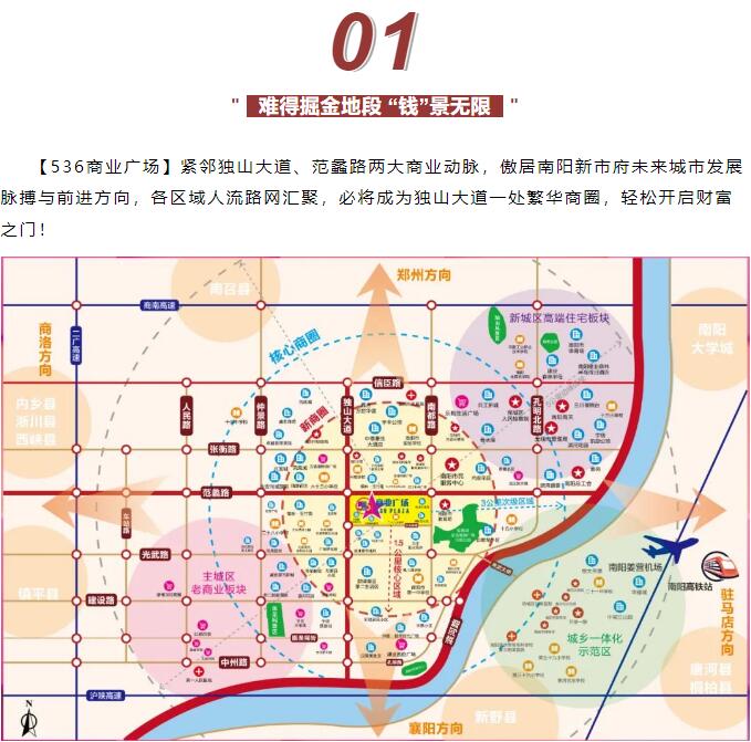 &#20048;&#21160;&#23448;&#26041;&#31471;&#32593;&#39029;&#29256;&#45;&#20048;&#21160;&#40;&#20013;&#22269;&#41;
