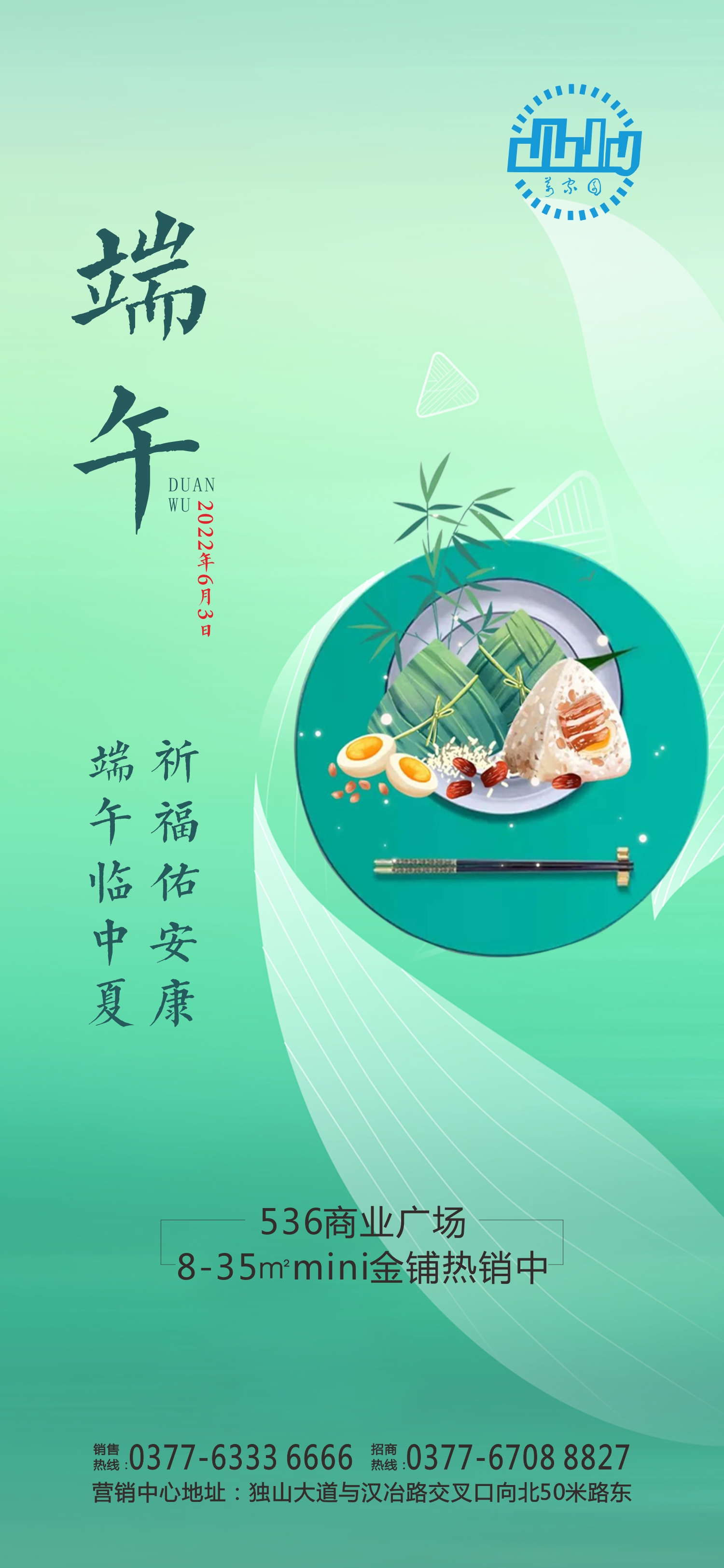 &#20048;&#21160;&#23448;&#26041;&#31471;&#32593;&#39029;&#29256;&#45;&#20048;&#21160;&#40;&#20013;&#22269;&#41;