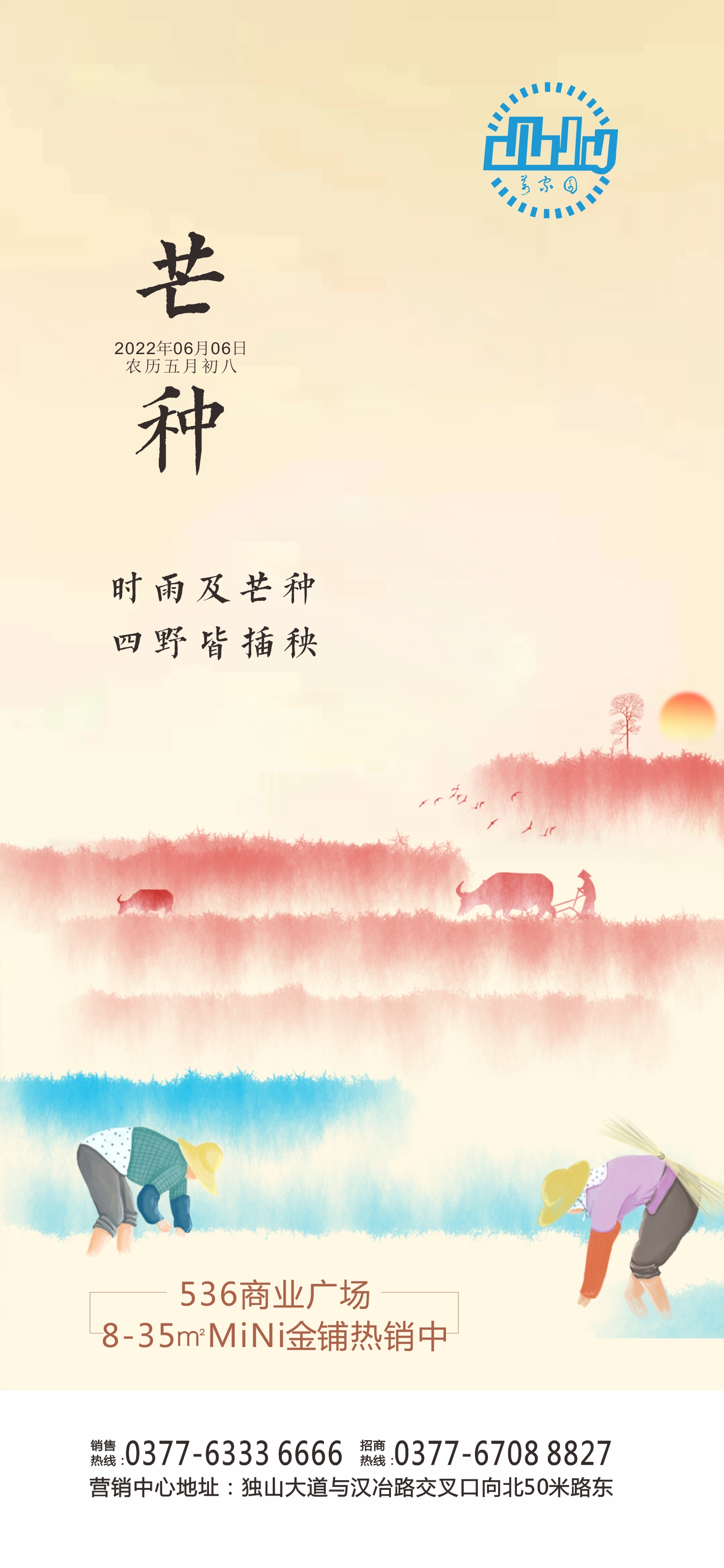 &#20048;&#21160;&#23448;&#26041;&#31471;&#32593;&#39029;&#29256;&#45;&#20048;&#21160;&#40;&#20013;&#22269;&#41;
