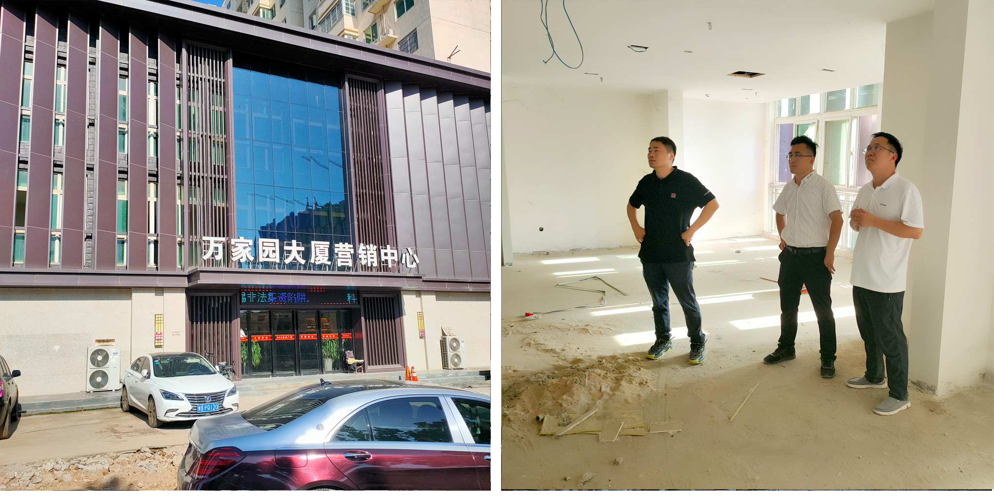 &#20048;&#21160;&#23448;&#26041;&#31471;&#32593;&#39029;&#29256;&#45;&#20048;&#21160;&#40;&#20013;&#22269;&#41;