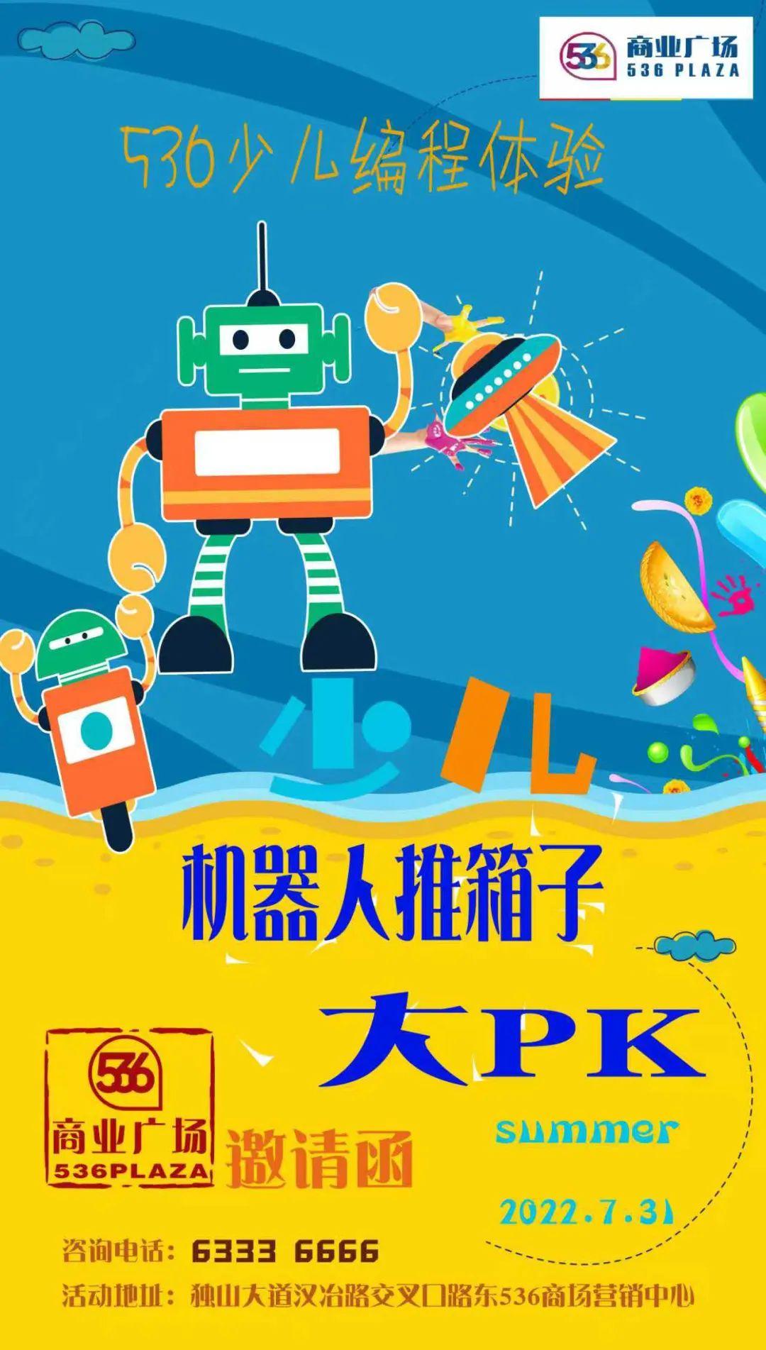 &#20048;&#21160;&#23448;&#26041;&#31471;&#32593;&#39029;&#29256;&#45;&#20048;&#21160;&#40;&#20013;&#22269;&#41;