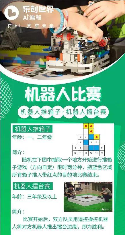 &#20048;&#21160;&#23448;&#26041;&#31471;&#32593;&#39029;&#29256;&#45;&#20048;&#21160;&#40;&#20013;&#22269;&#41;