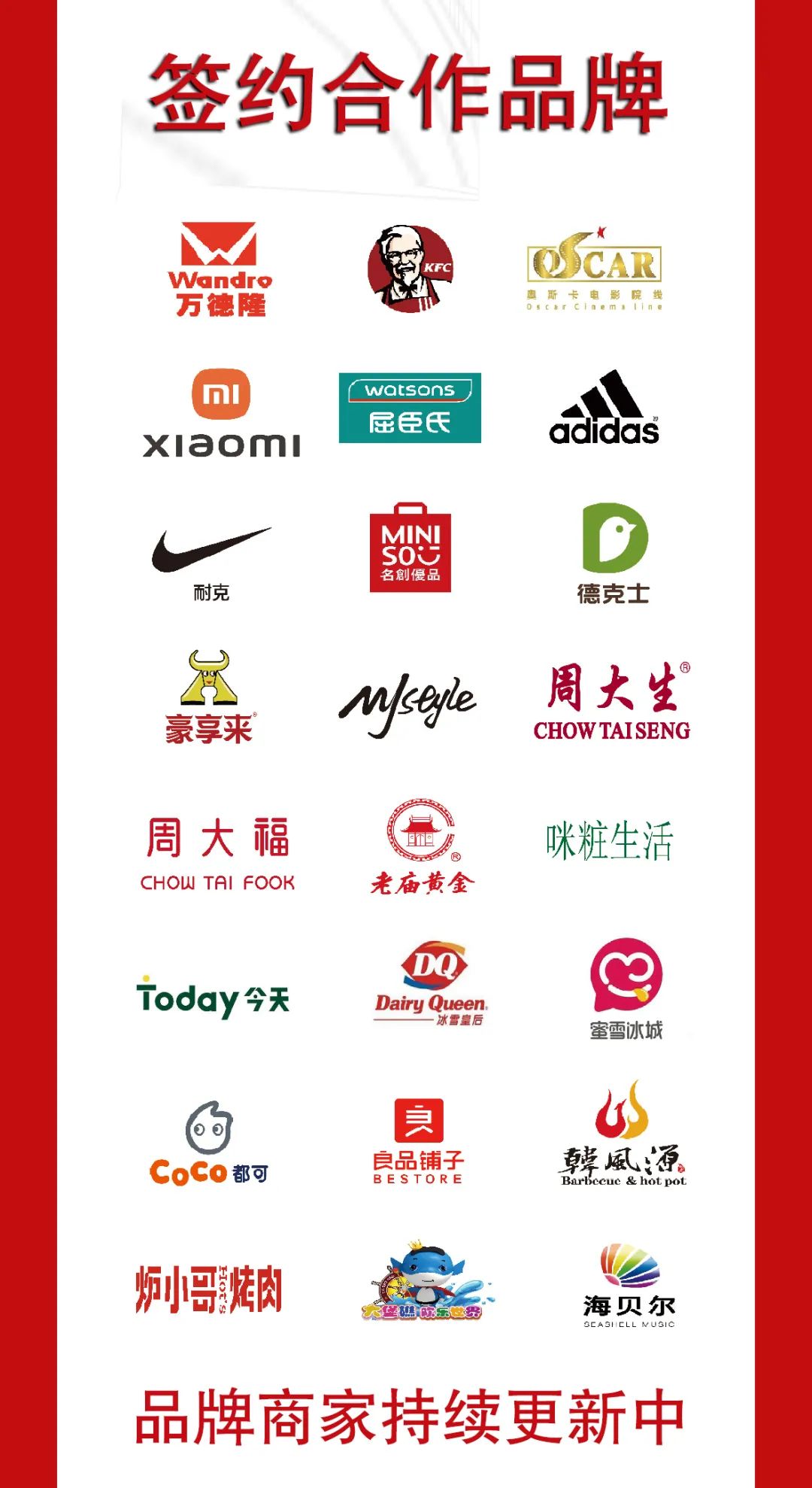 &#20048;&#21160;&#23448;&#26041;&#31471;&#32593;&#39029;&#29256;&#45;&#20048;&#21160;&#40;&#20013;&#22269;&#41;