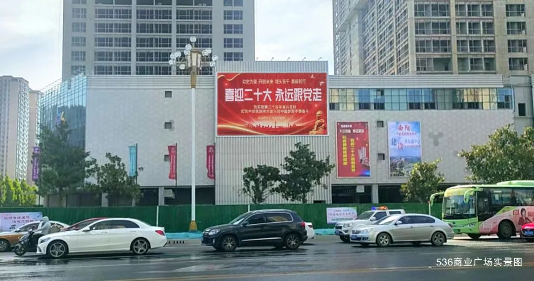 &#20048;&#21160;&#23448;&#26041;&#31471;&#32593;&#39029;&#29256;&#45;&#20048;&#21160;&#40;&#20013;&#22269;&#41;