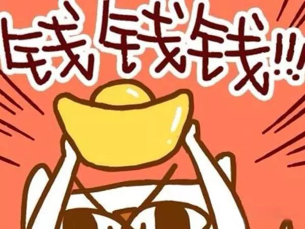 &#20048;&#21160;&#23448;&#26041;&#31471;&#32593;&#39029;&#29256;&#45;&#20048;&#21160;&#40;&#20013;&#22269;&#41;