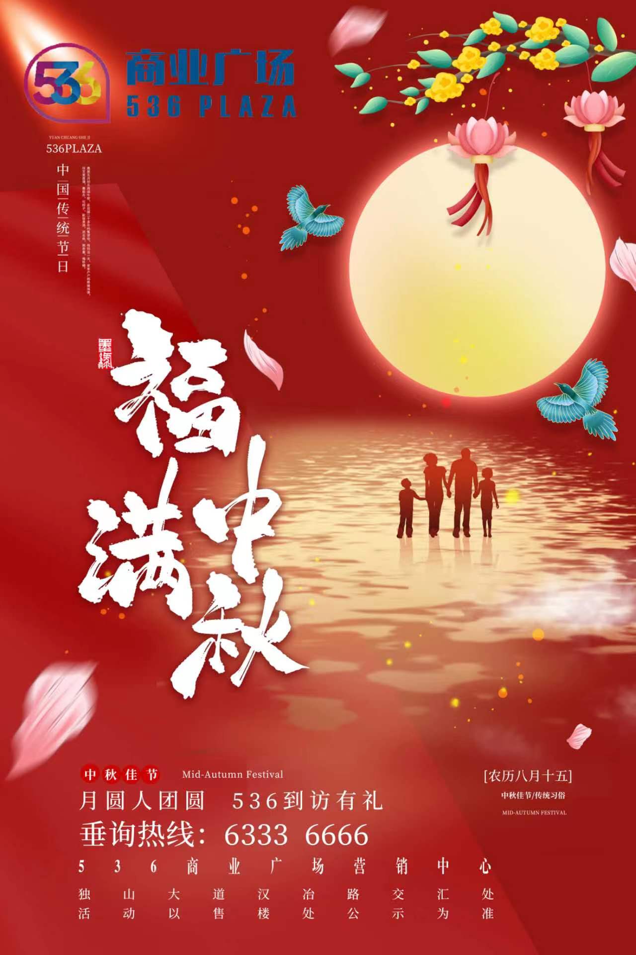 &#20048;&#21160;&#23448;&#26041;&#31471;&#32593;&#39029;&#29256;&#45;&#20048;&#21160;&#40;&#20013;&#22269;&#41;