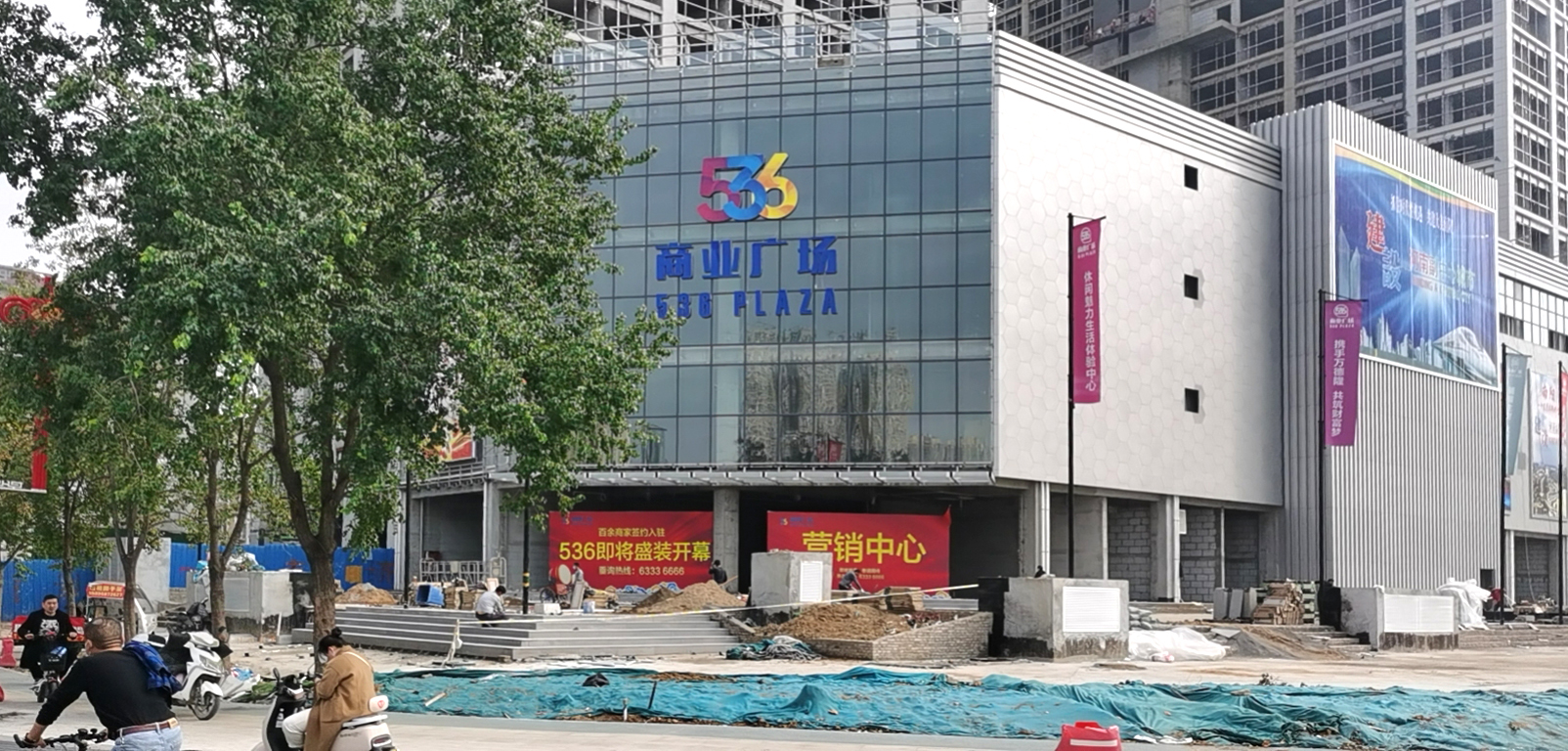 &#20048;&#21160;&#23448;&#26041;&#31471;&#32593;&#39029;&#29256;&#45;&#20048;&#21160;&#40;&#20013;&#22269;&#41;