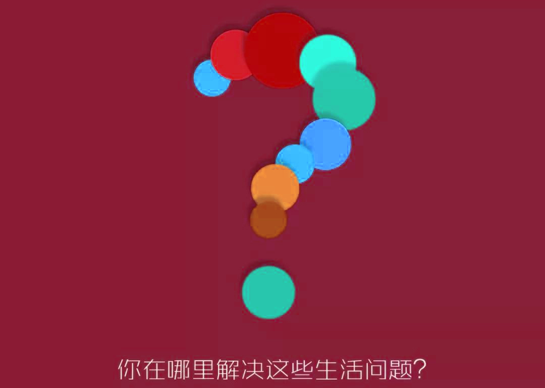 &#20048;&#21160;&#23448;&#26041;&#31471;&#32593;&#39029;&#29256;&#45;&#20048;&#21160;&#40;&#20013;&#22269;&#41;