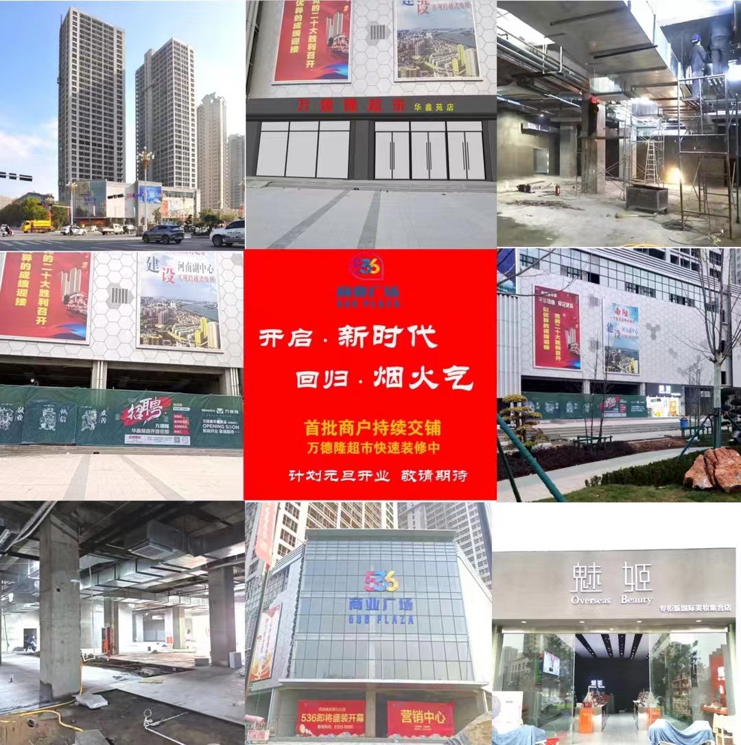 &#20048;&#21160;&#23448;&#26041;&#31471;&#32593;&#39029;&#29256;&#45;&#20048;&#21160;&#40;&#20013;&#22269;&#41;