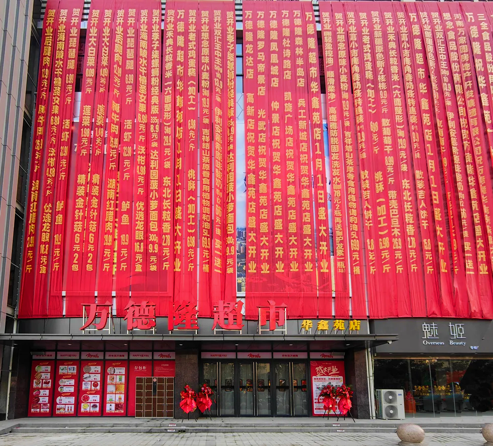 &#20048;&#21160;&#23448;&#26041;&#31471;&#32593;&#39029;&#29256;&#45;&#20048;&#21160;&#40;&#20013;&#22269;&#41;