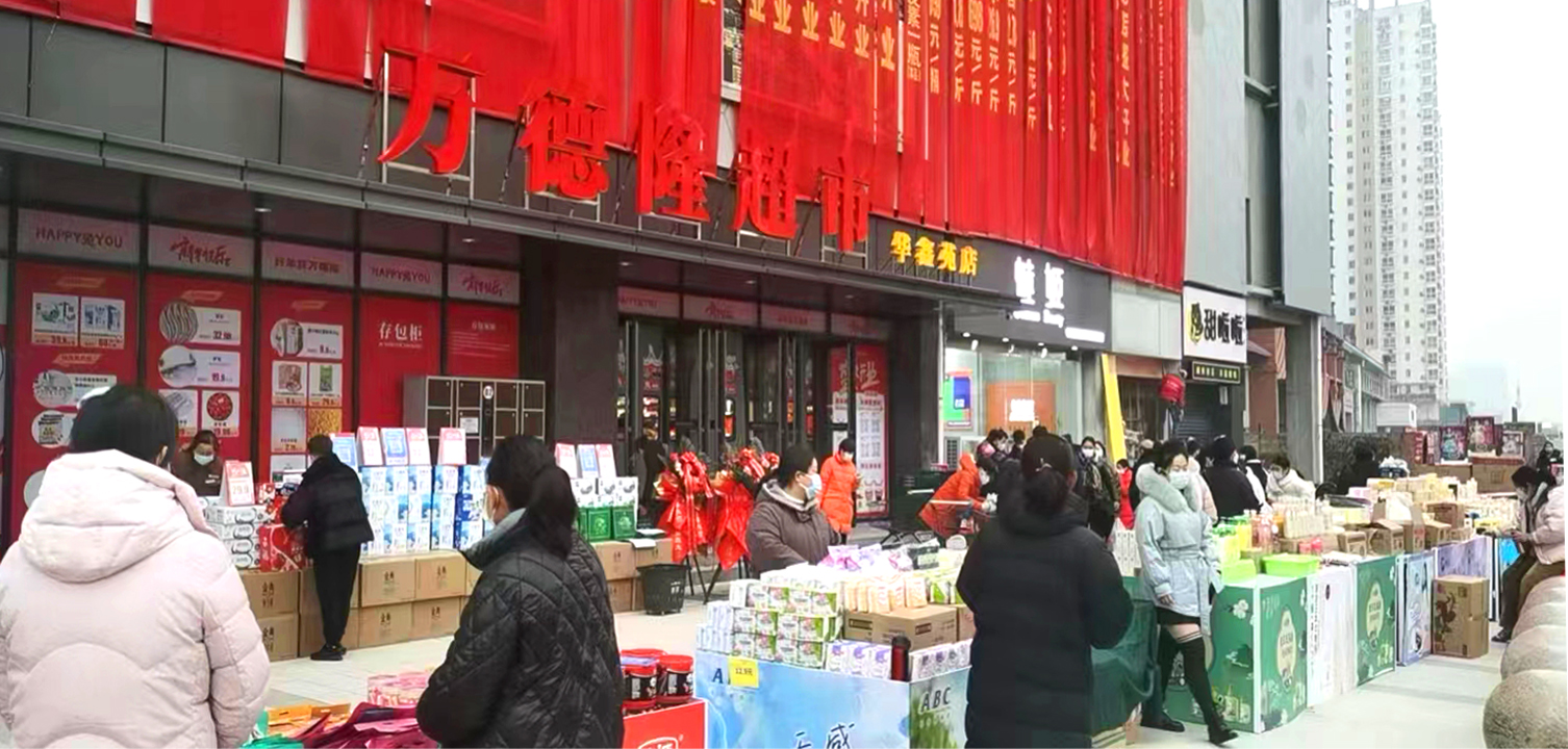 &#20048;&#21160;&#23448;&#26041;&#31471;&#32593;&#39029;&#29256;&#45;&#20048;&#21160;&#40;&#20013;&#22269;&#41;
