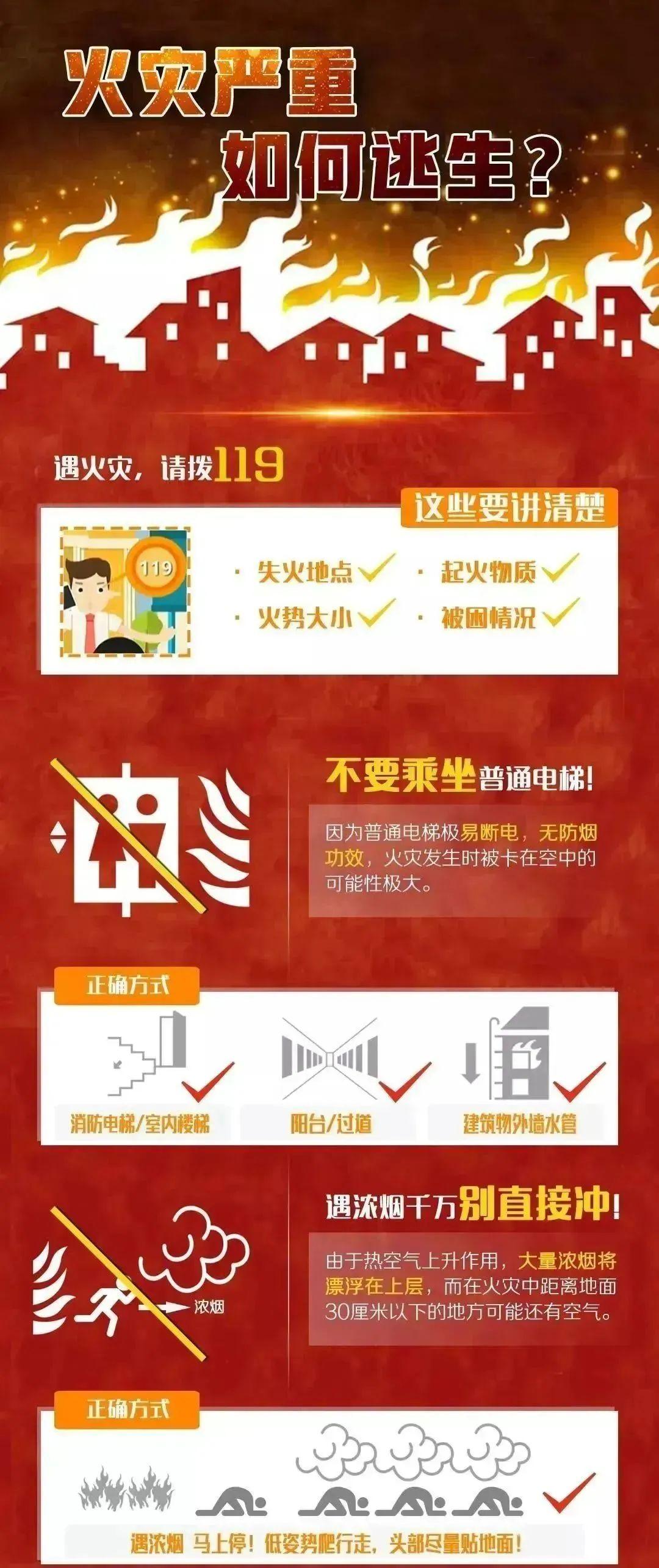 &#20048;&#21160;&#23448;&#26041;&#31471;&#32593;&#39029;&#29256;&#45;&#20048;&#21160;&#40;&#20013;&#22269;&#41;