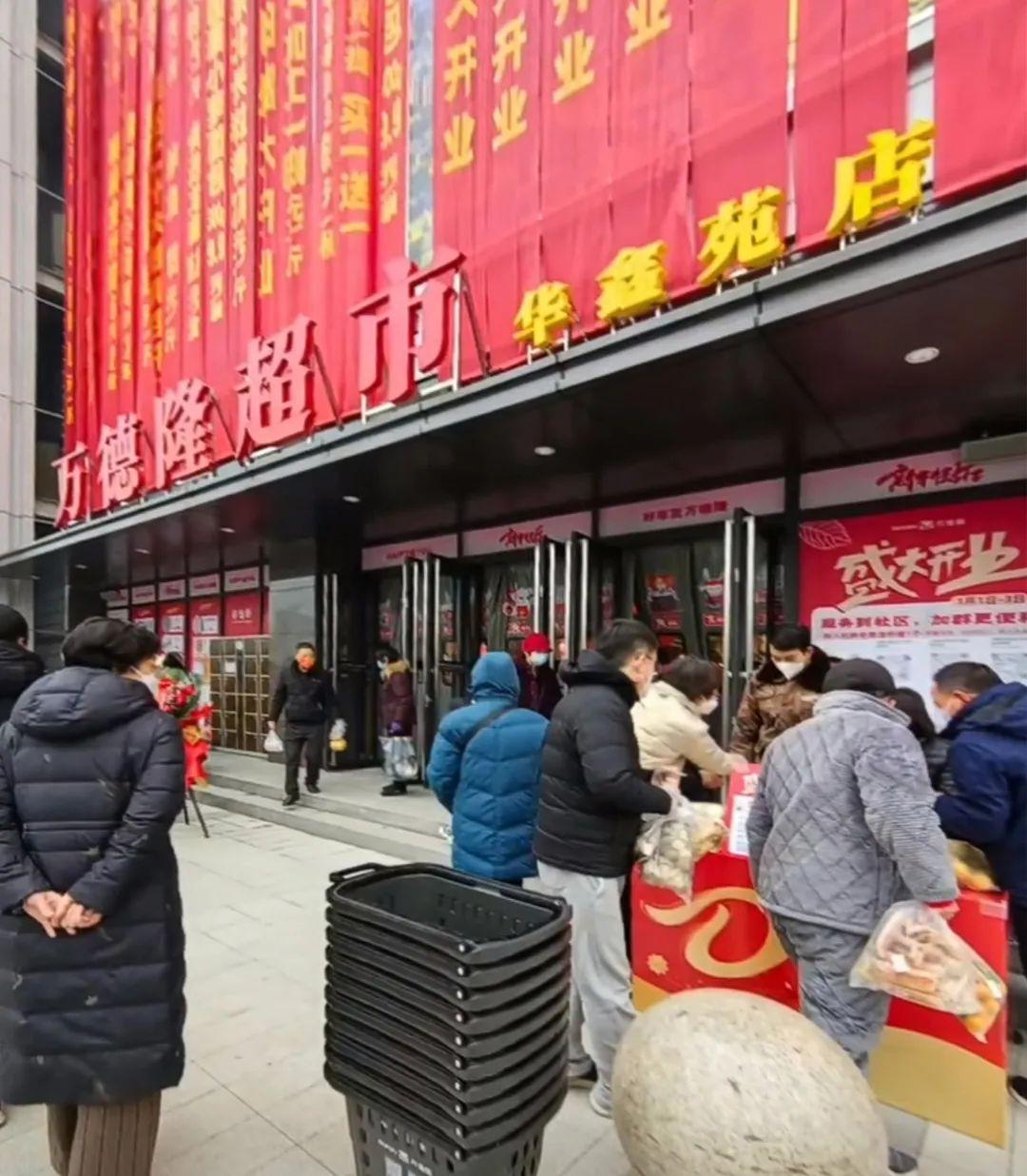 &#20048;&#21160;&#23448;&#26041;&#31471;&#32593;&#39029;&#29256;&#45;&#20048;&#21160;&#40;&#20013;&#22269;&#41;
