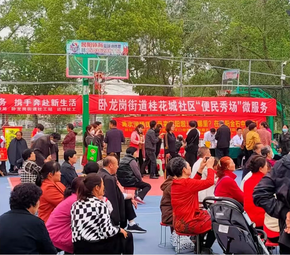 &#20048;&#21160;&#23448;&#26041;&#31471;&#32593;&#39029;&#29256;&#45;&#20048;&#21160;&#40;&#20013;&#22269;&#41;