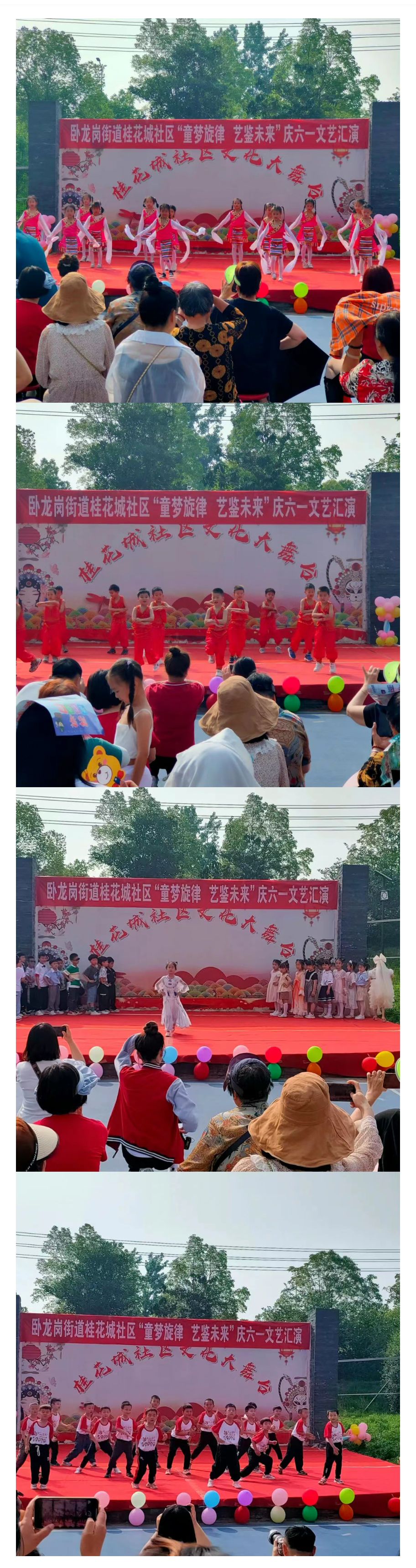 &#20048;&#21160;&#23448;&#26041;&#31471;&#32593;&#39029;&#29256;&#45;&#20048;&#21160;&#40;&#20013;&#22269;&#41;