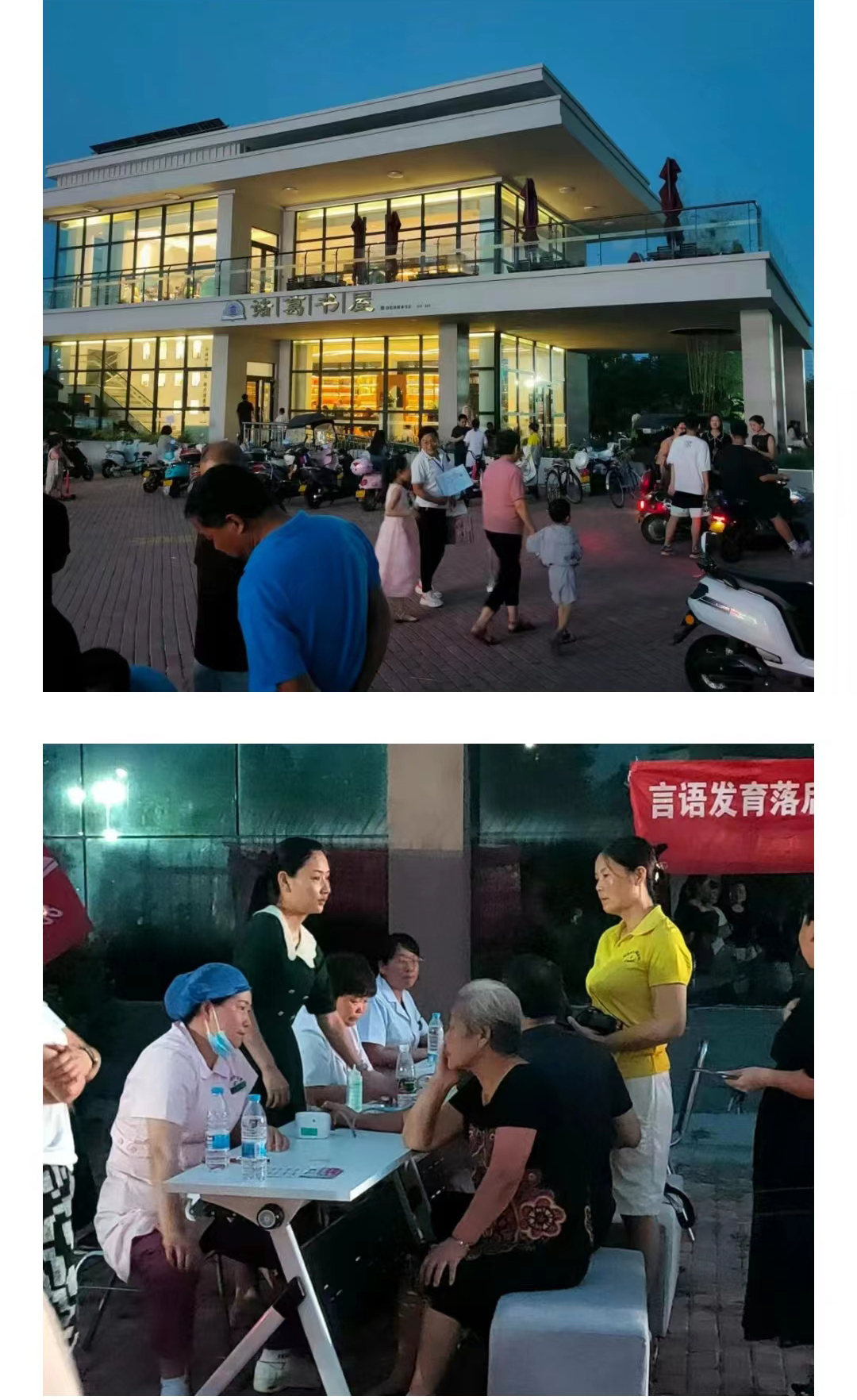 &#20048;&#21160;&#23448;&#26041;&#31471;&#32593;&#39029;&#29256;&#45;&#20048;&#21160;&#40;&#20013;&#22269;&#41;