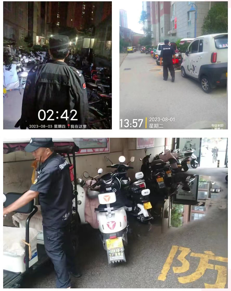 &#20048;&#21160;&#23448;&#26041;&#31471;&#32593;&#39029;&#29256;&#45;&#20048;&#21160;&#40;&#20013;&#22269;&#41;