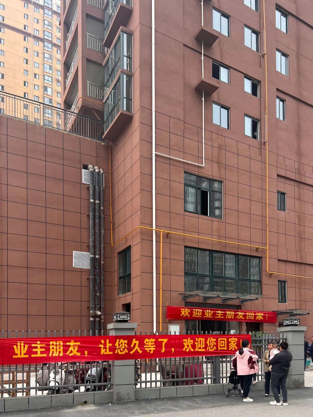 &#20048;&#21160;&#23448;&#26041;&#31471;&#32593;&#39029;&#29256;&#45;&#20048;&#21160;&#40;&#20013;&#22269;&#41;