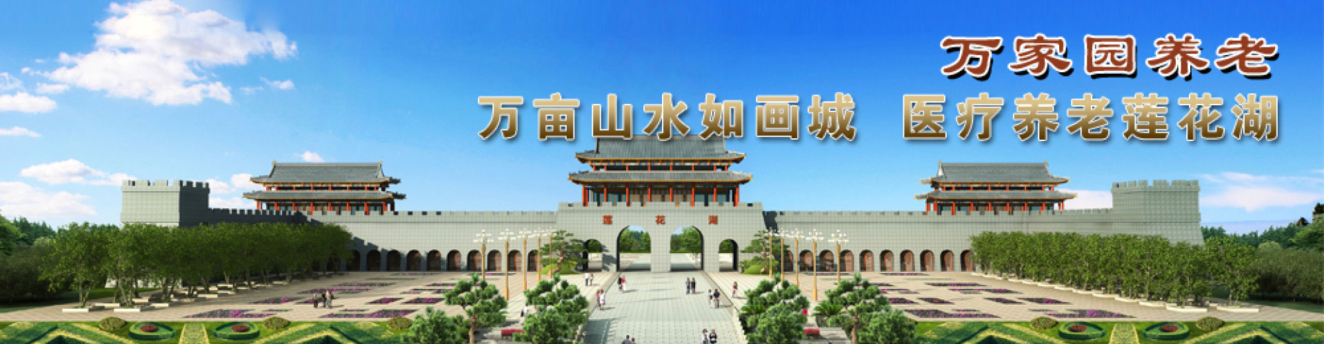 &#20048;&#21160;&#23448;&#26041;&#31471;&#32593;&#39029;&#29256;&#45;&#20048;&#21160;&#40;&#20013;&#22269;&#41;