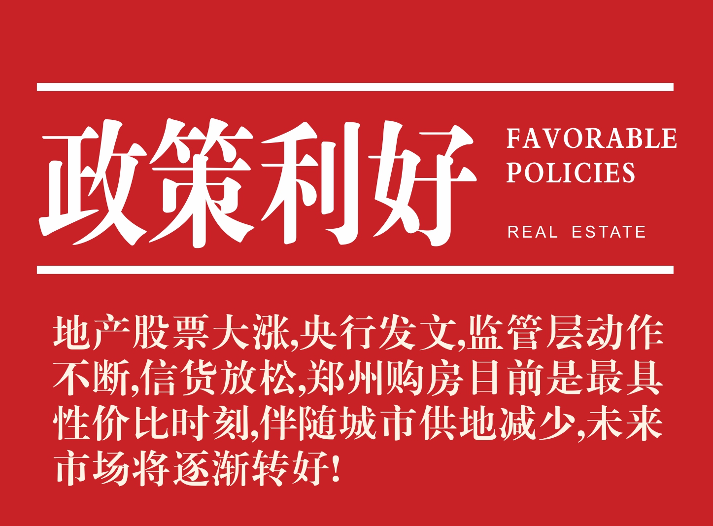 &#20048;&#21160;&#23448;&#26041;&#31471;&#32593;&#39029;&#29256;&#45;&#20048;&#21160;&#40;&#20013;&#22269;&#41;
