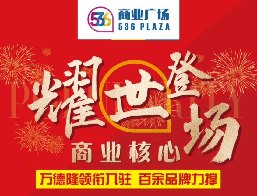 &#20048;&#21160;&#23448;&#26041;&#31471;&#32593;&#39029;&#29256;&#45;&#20048;&#21160;&#40;&#20013;&#22269;&#41;