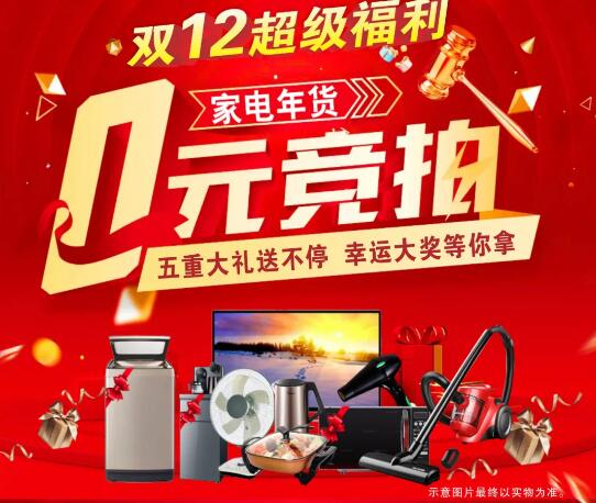 &#20048;&#21160;&#23448;&#26041;&#31471;&#32593;&#39029;&#29256;&#45;&#20048;&#21160;&#40;&#20013;&#22269;&#41;