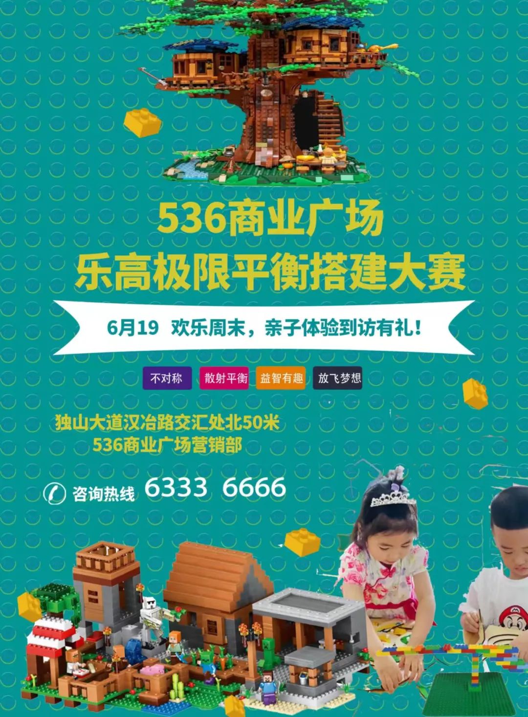 &#20048;&#21160;&#23448;&#26041;&#31471;&#32593;&#39029;&#29256;&#45;&#20048;&#21160;&#40;&#20013;&#22269;&#41;