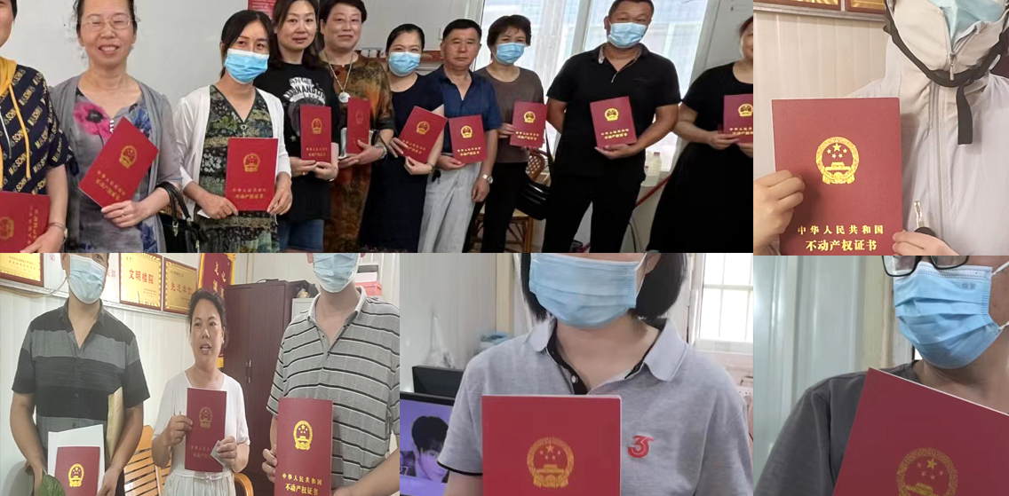 &#20048;&#21160;&#23448;&#26041;&#31471;&#32593;&#39029;&#29256;&#45;&#20048;&#21160;&#40;&#20013;&#22269;&#41;