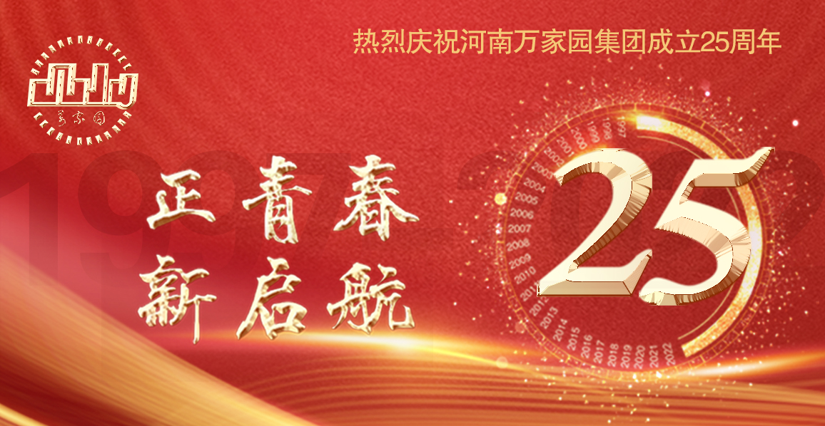 &#20048;&#21160;&#23448;&#26041;&#31471;&#32593;&#39029;&#29256;&#45;&#20048;&#21160;&#40;&#20013;&#22269;&#41;