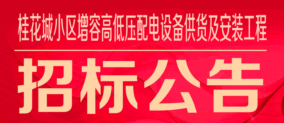 &#20048;&#21160;&#23448;&#26041;&#31471;&#32593;&#39029;&#29256;&#45;&#20048;&#21160;&#40;&#20013;&#22269;&#41;