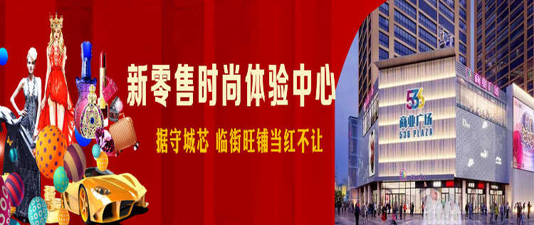 &#20048;&#21160;&#23448;&#26041;&#31471;&#32593;&#39029;&#29256;&#45;&#20048;&#21160;&#40;&#20013;&#22269;&#41;